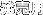 発売月